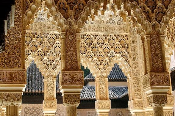 Arco artesonado Alhambra 