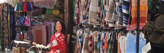 Tienda de alfombras en las Alpujarras