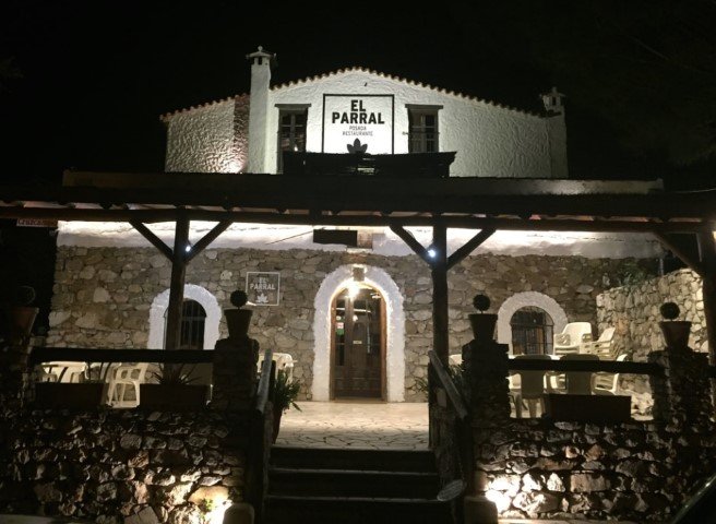 Posada El Parral (Benaocaz)